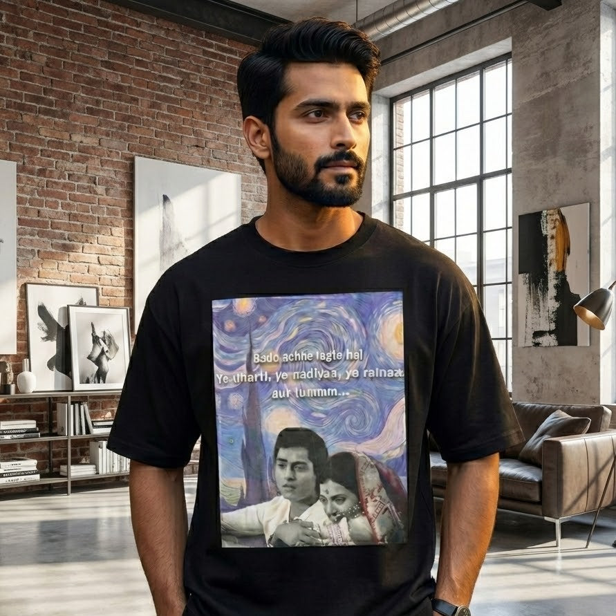 The "Starry Romance" Oversized Tee