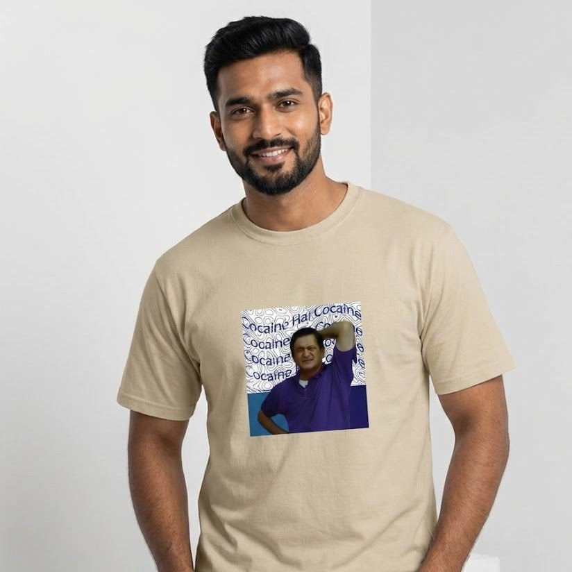 Cocaine Meme | Oversized T-Shirt