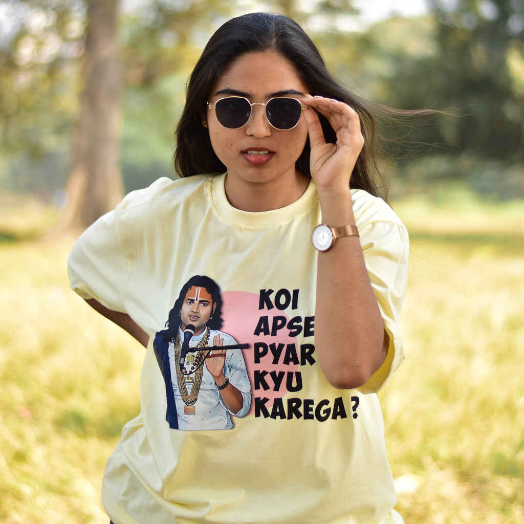 Pookie Baba | Beige Oversized T-Shirt