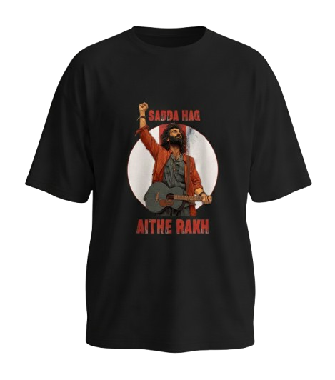 Sada Haq | Black Oversized T-Shirt