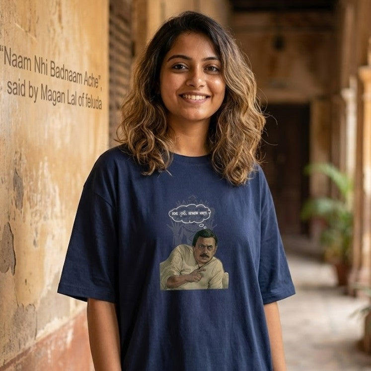 Magan Lal | Navy Oversized T-Shirt