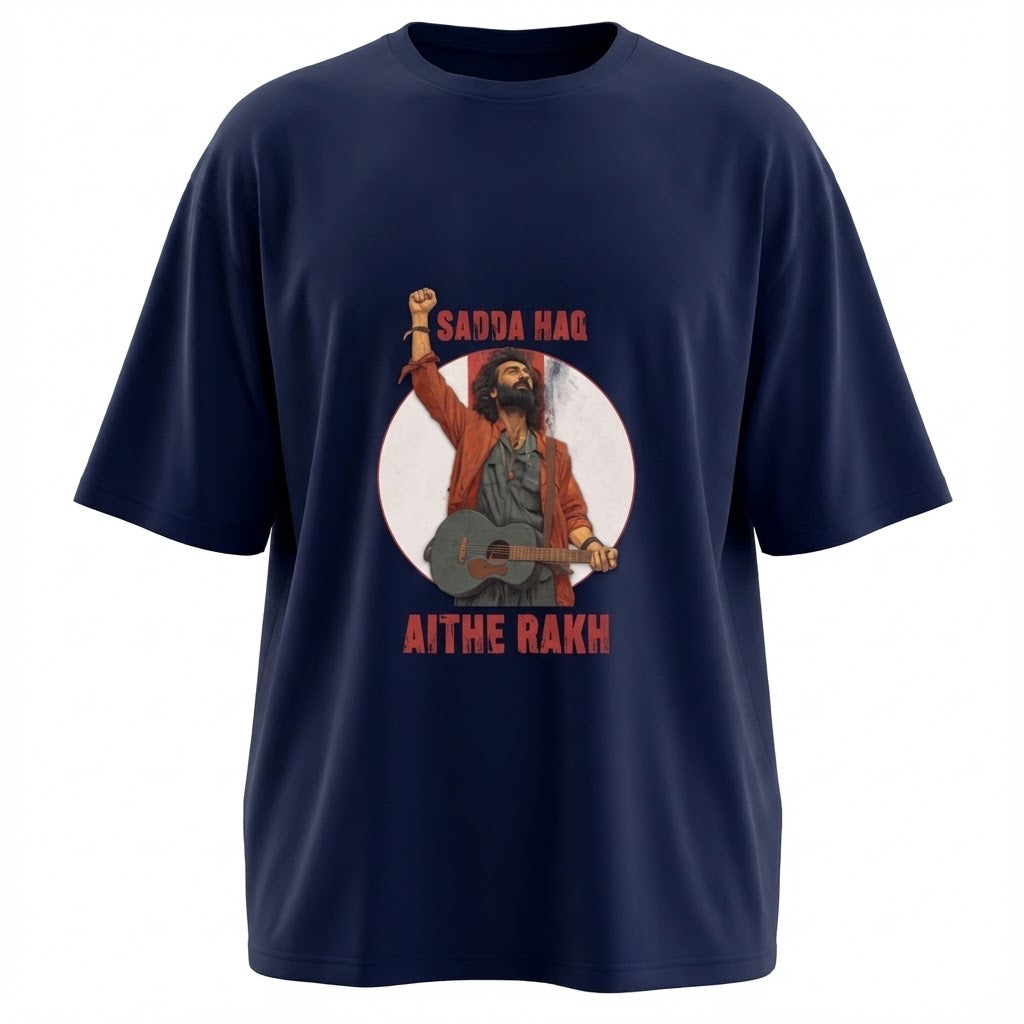 Sadda Haq 'Rockstar' Edition