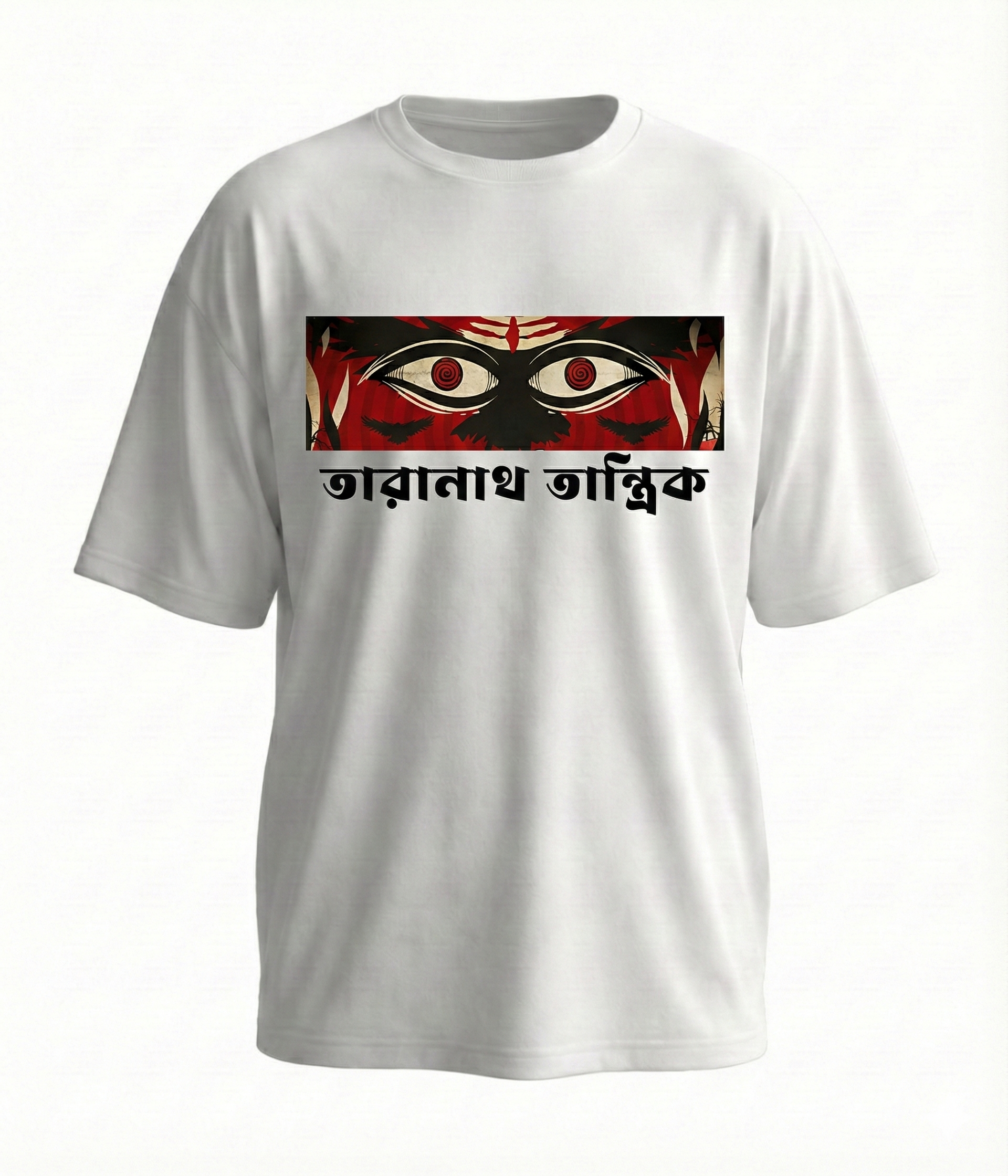 Taranath Tantrik | White Oversized T-Shirt